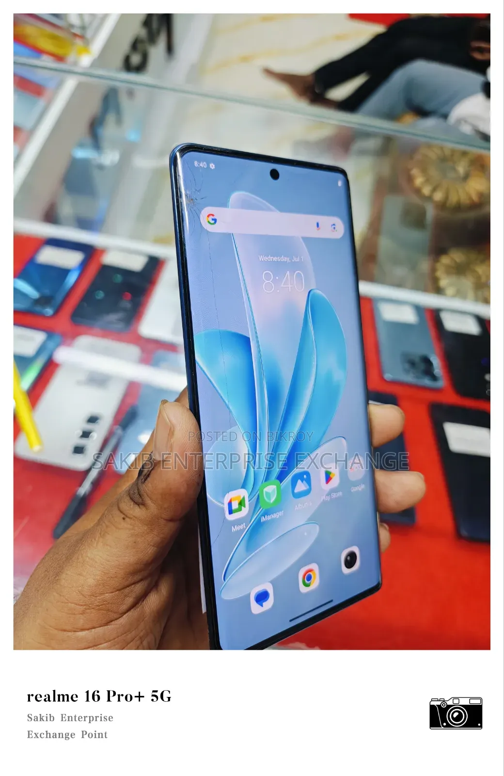 Vivo V29e 5G 256 GB Blue