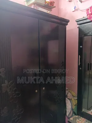 Mukta Ahmed