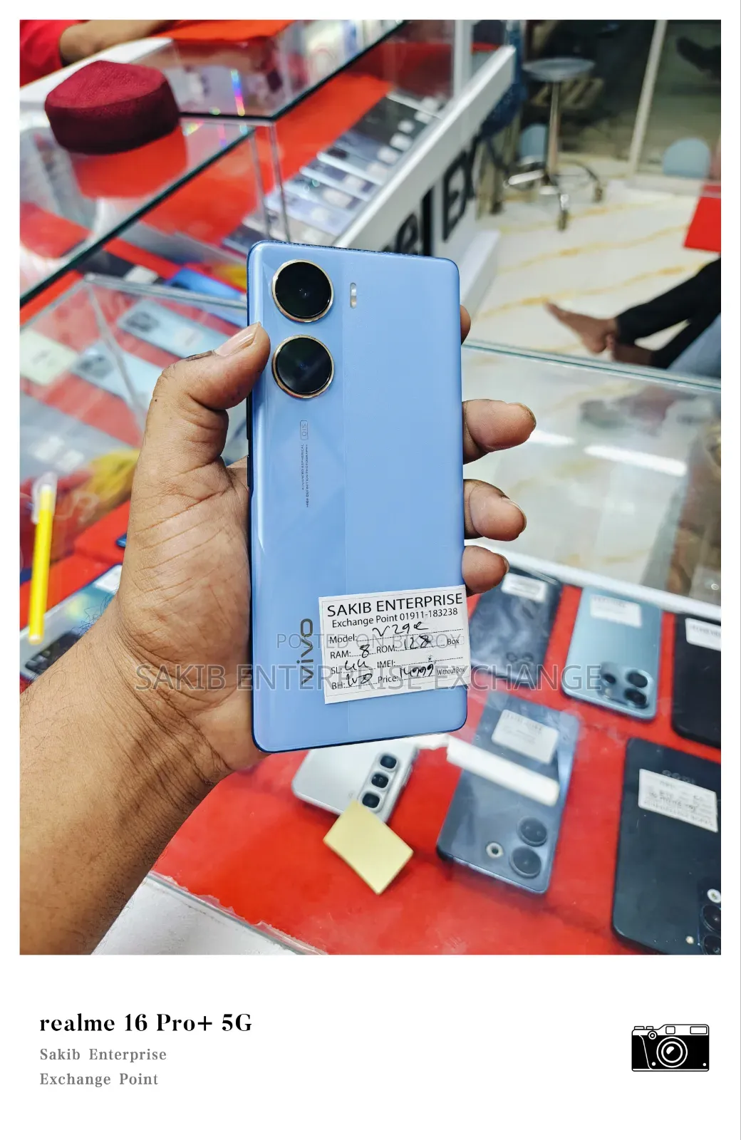 Vivo V29e 5G 256 GB Blue