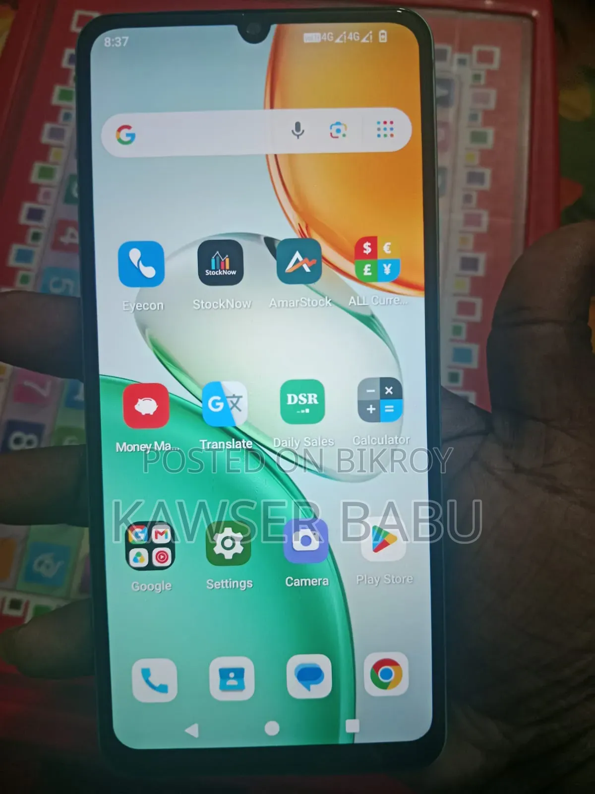 Honor Play10 128 GB Blue