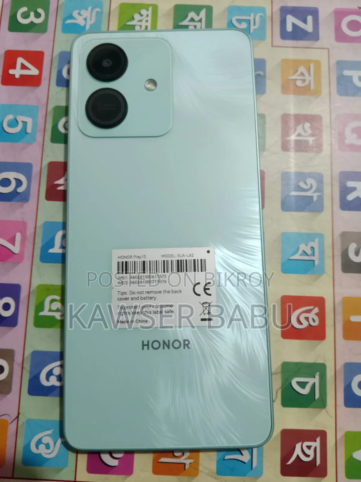 Honor Play10 128 GB Blue
