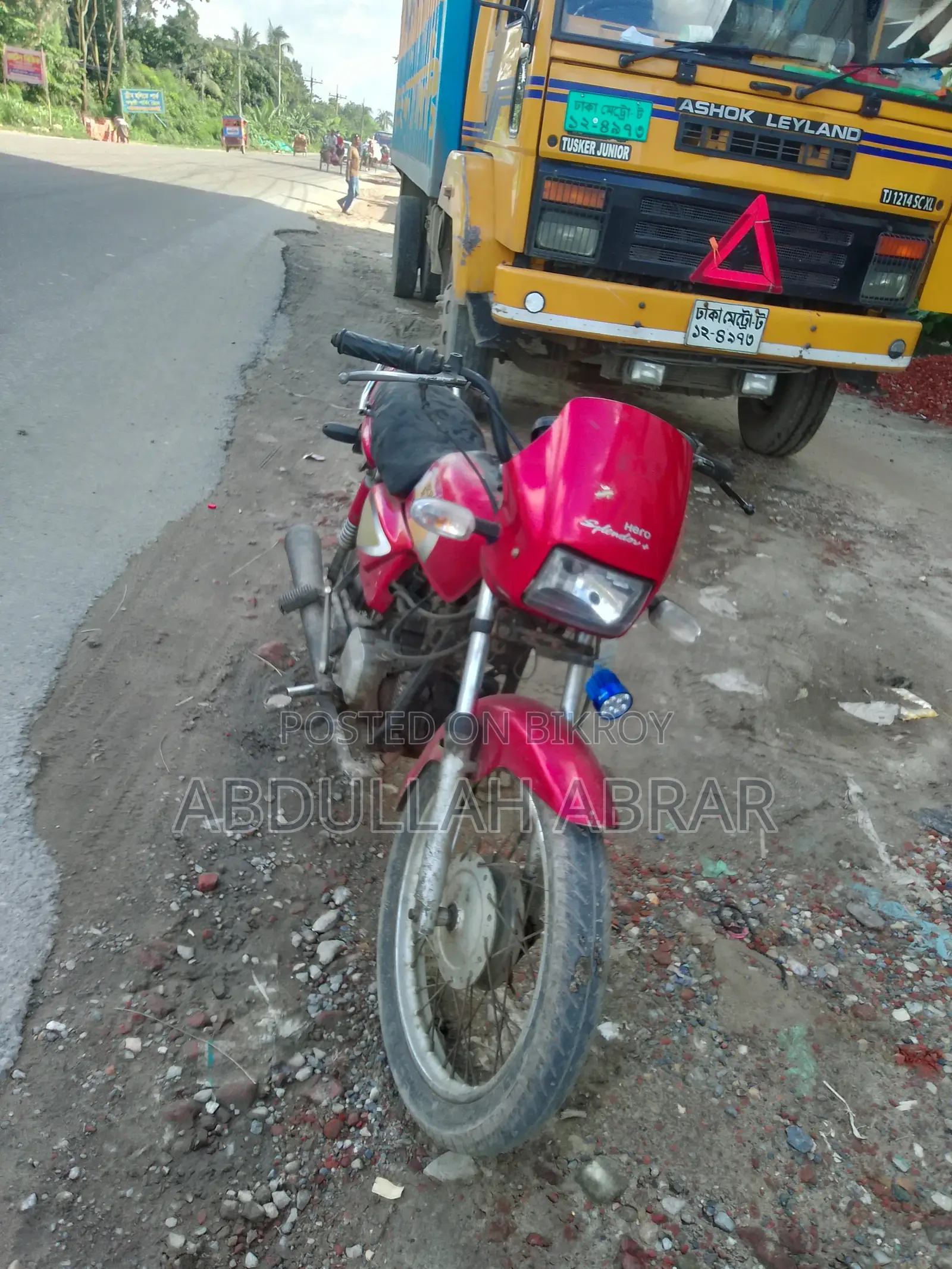 হিরো স্প্লেন্ডার প্লাস ২০১০ লাল