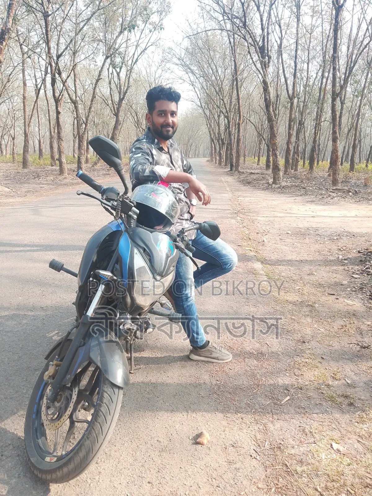 Bajaj Pulsar NS 160 2018 Blue