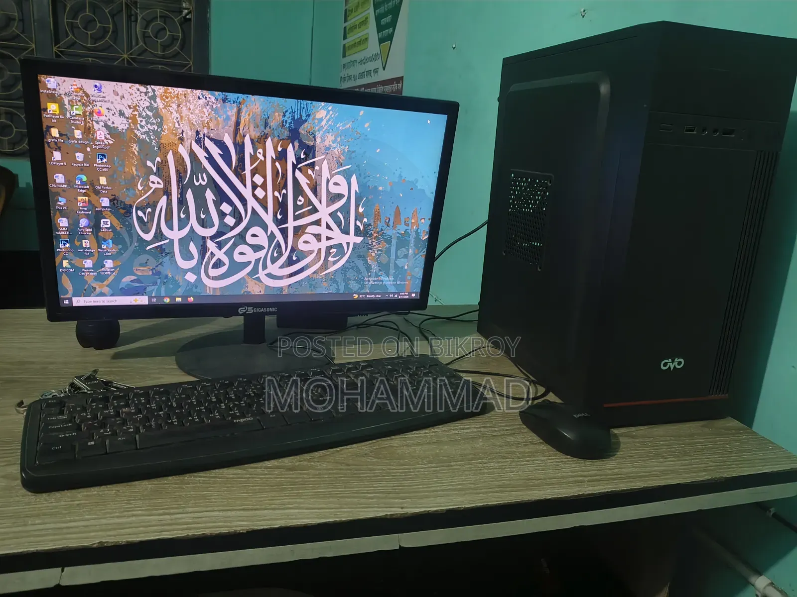 Desktop Computer Gigabyte GB-BACE-3000 8GB Intel Core I5 SSD 256GB