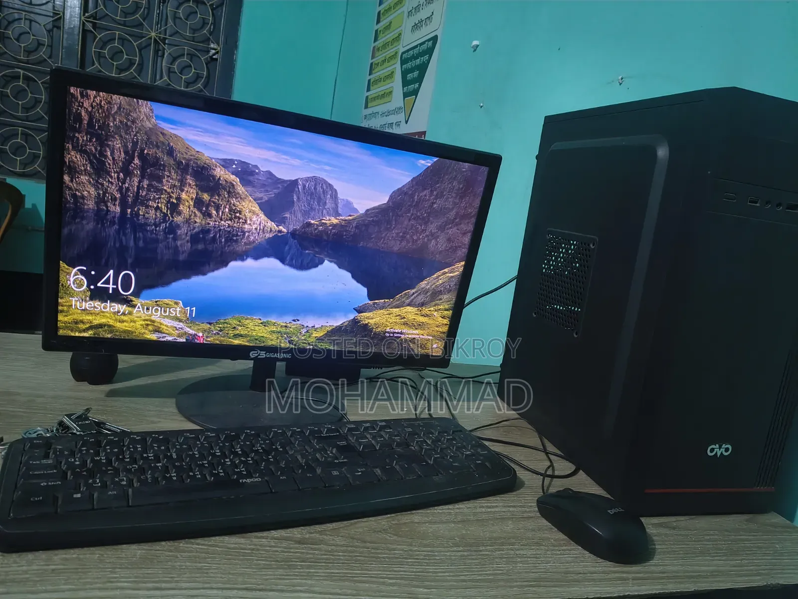 Desktop Computer Gigabyte GB-BACE-3000 8GB Intel Core I5 SSD 256GB