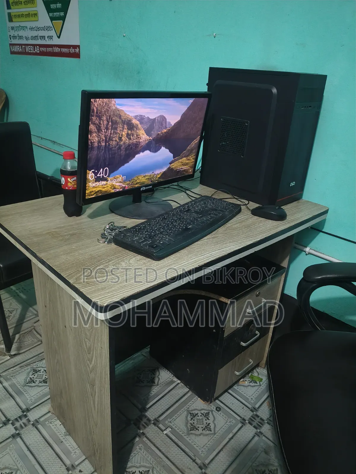 Desktop Computer Gigabyte GB-BACE-3000 8GB Intel Core I5 SSD 256GB