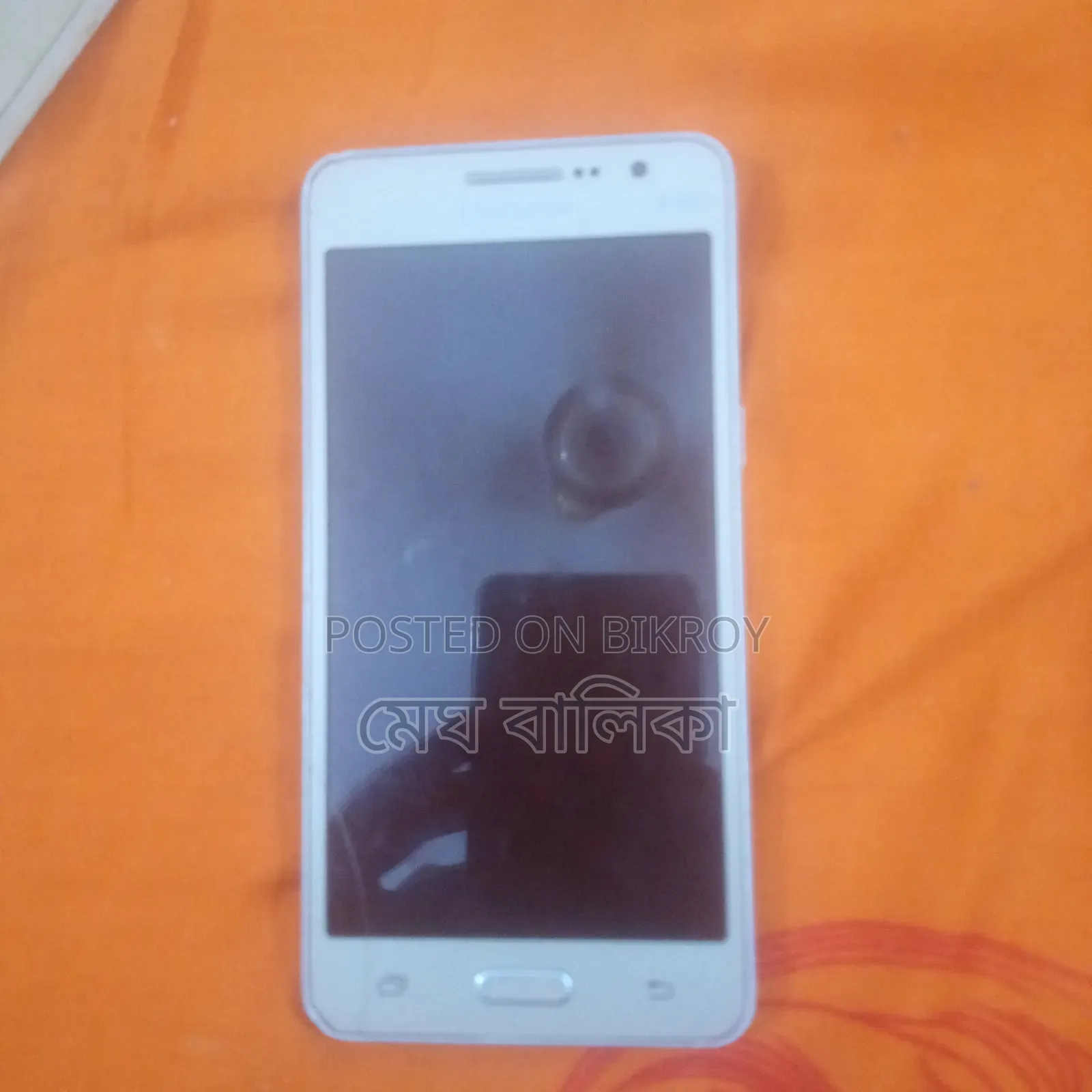 Samsung Galaxy J2 Prime 8 GB Rose Gold