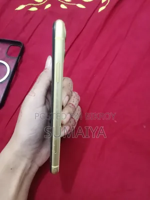Apple iPhone 11 128 GB Yellow