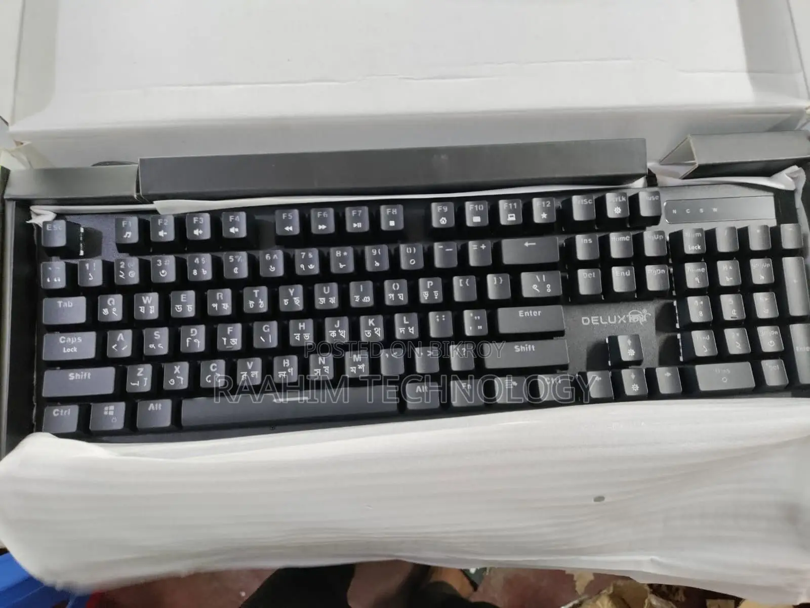 Delux KM55sU Mechanical Gaming Keyboard (Intact New)