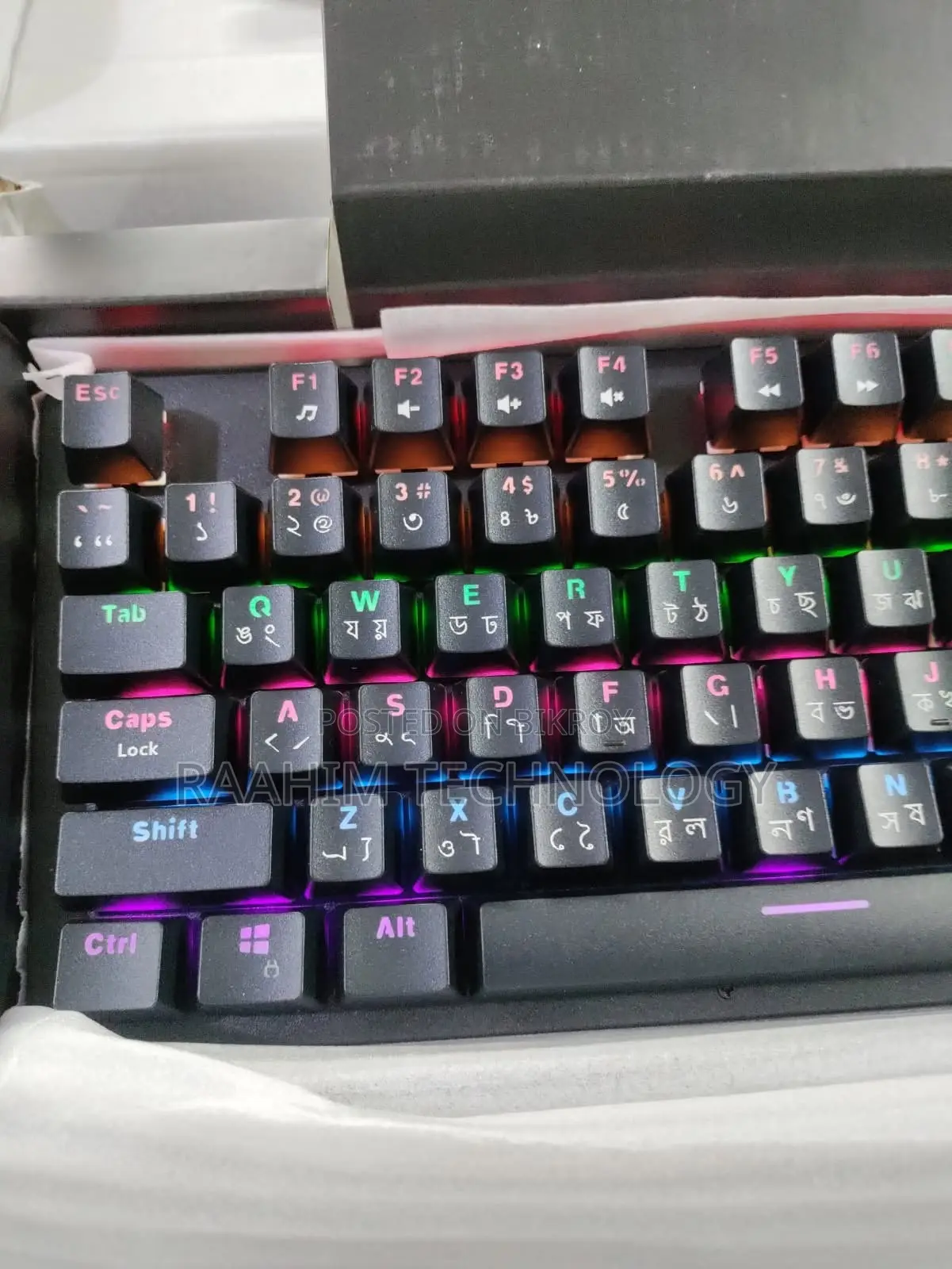 Delux KM55sU Mechanical Gaming Keyboard (Intact New)