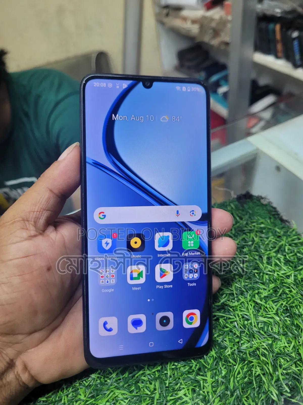 Realme Narzo N53 128 GB Black