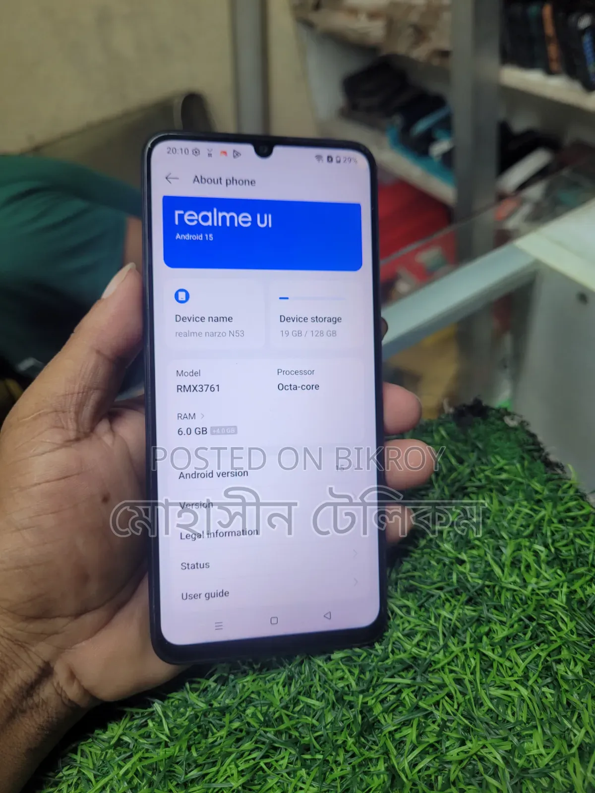 Realme Narzo N53 128 GB Black