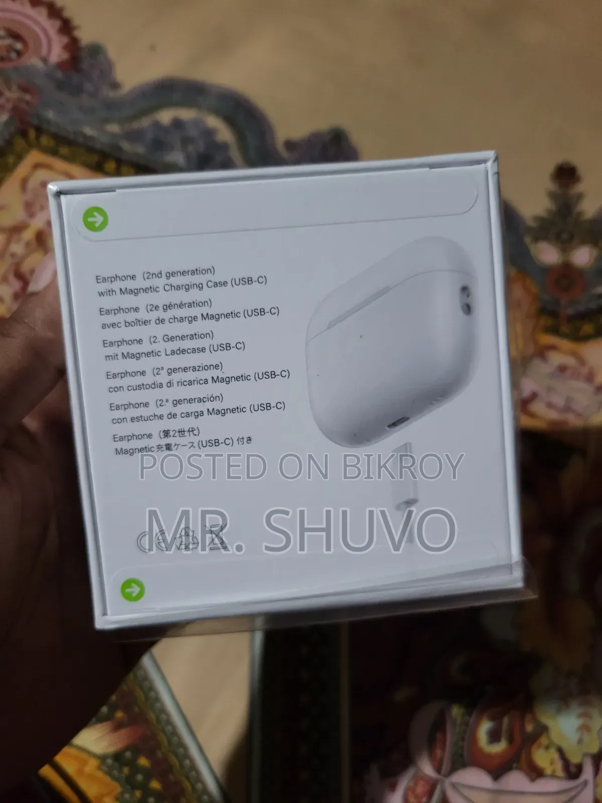 এয়ারপডস প্রো ২য় জেন