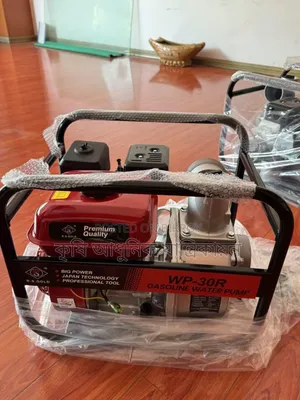 Water Pump 3 Inch Petrol Operated