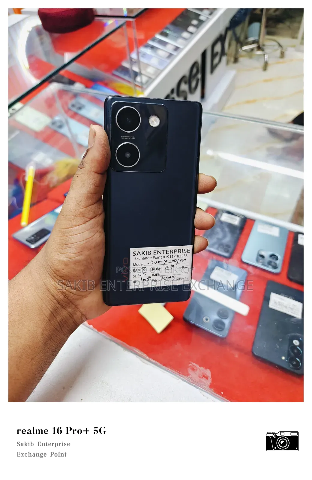 Vivo Y200 4G 128 GB Black