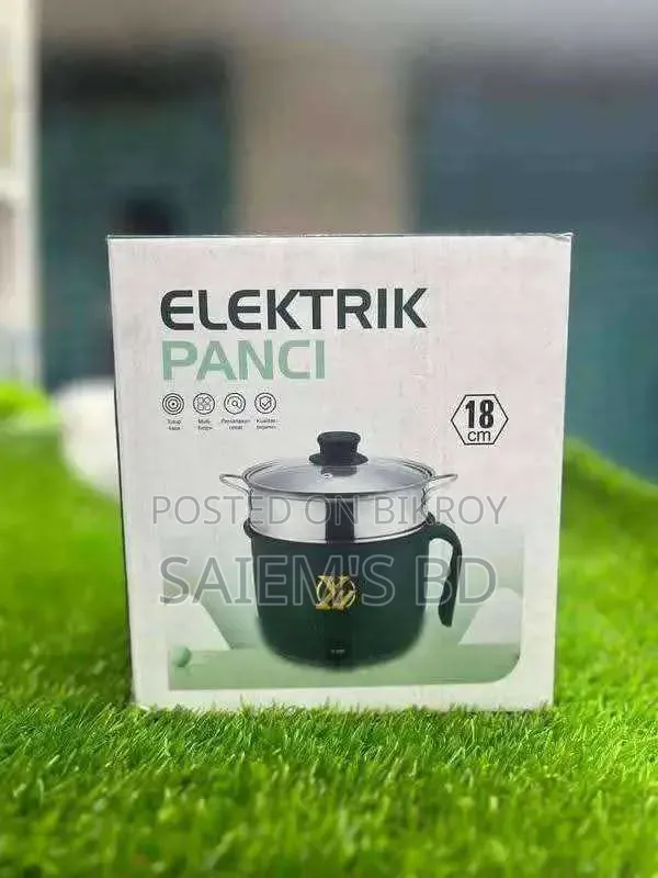 Non-Stick Mini Rice Cooker!