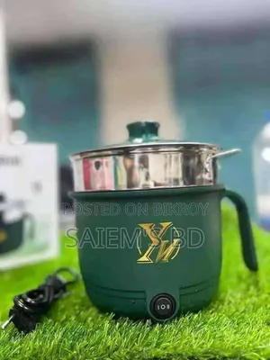 Non-Stick Mini Rice Cooker!