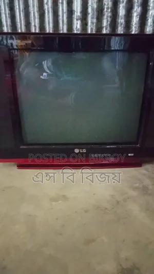 📺 LG Old CRT TV for Sale