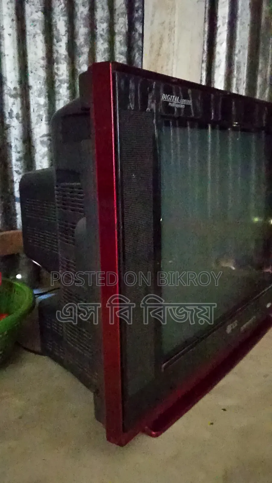 📺 LG পুরোনো বক্স টিভি বিক্রি হবে