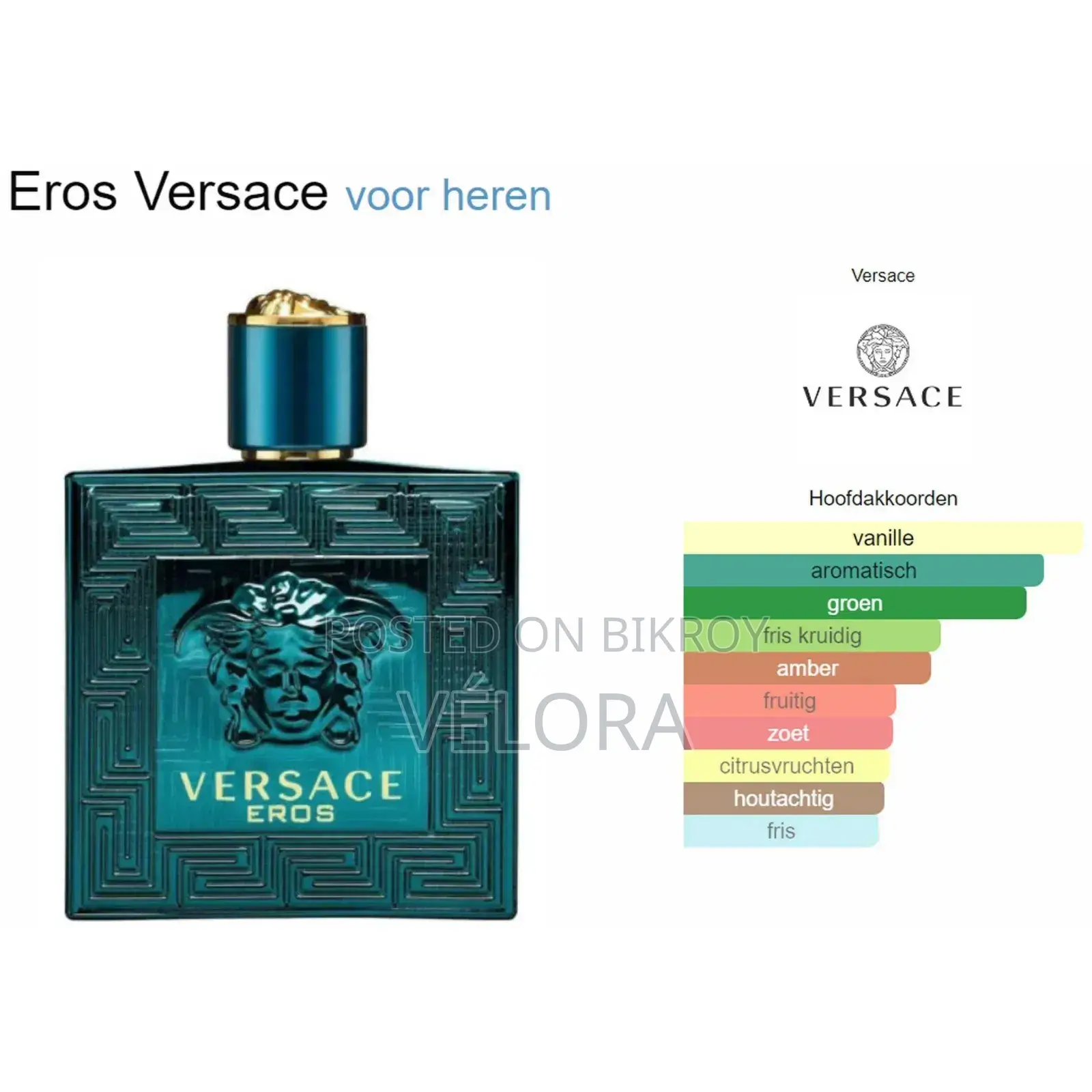 Versace Eros EDP 100 ML for Men......