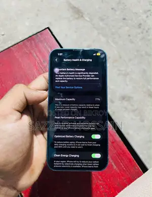 অ্যাপল আইফোন ১৩ ১২৮ জিবি ব্লু