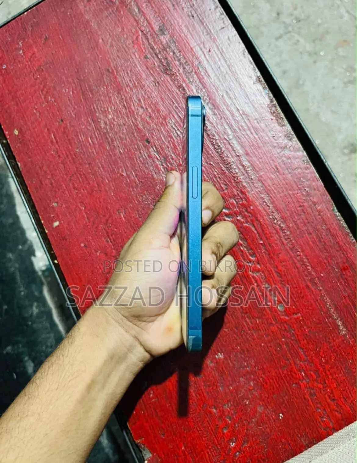 অ্যাপল আইফোন ১৩ ১২৮ জিবি ব্লু