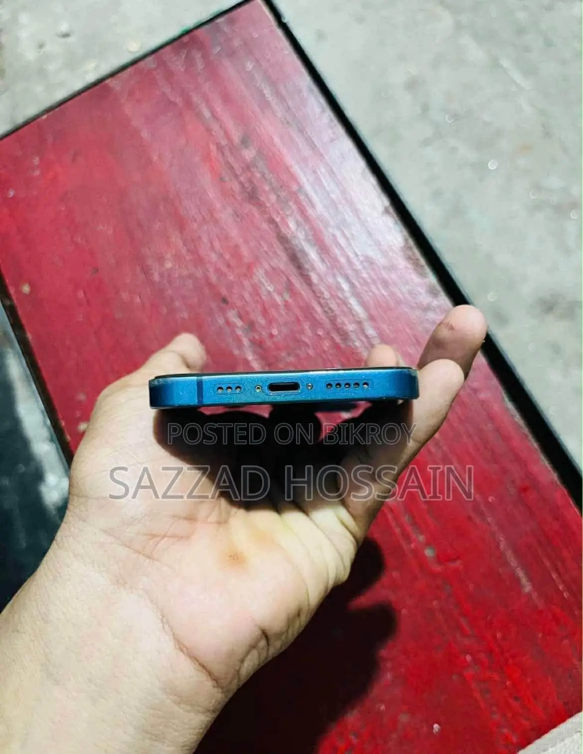 অ্যাপল আইফোন ১৩ ১২৮ জিবি ব্লু