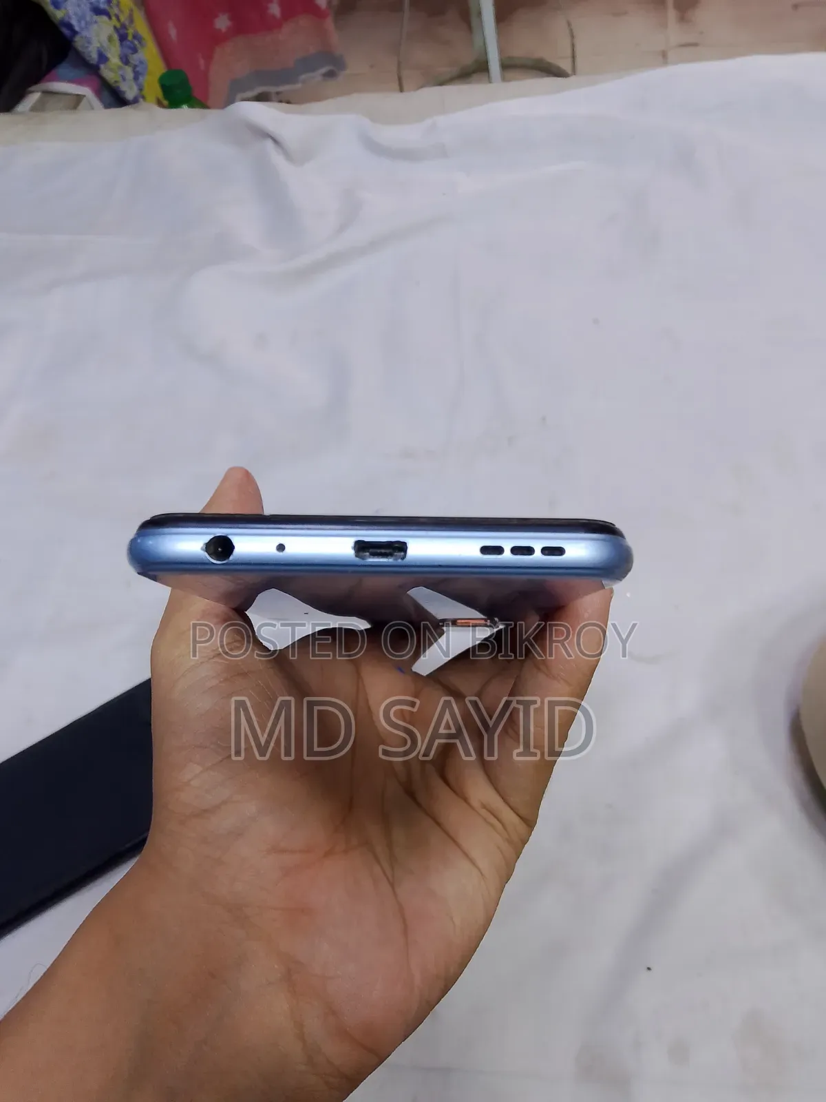 নতুন ভিভো ওয়াই১২এস ৩২ জিবি ব্লু