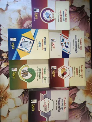 উদ্বোধ এসএসসি বই