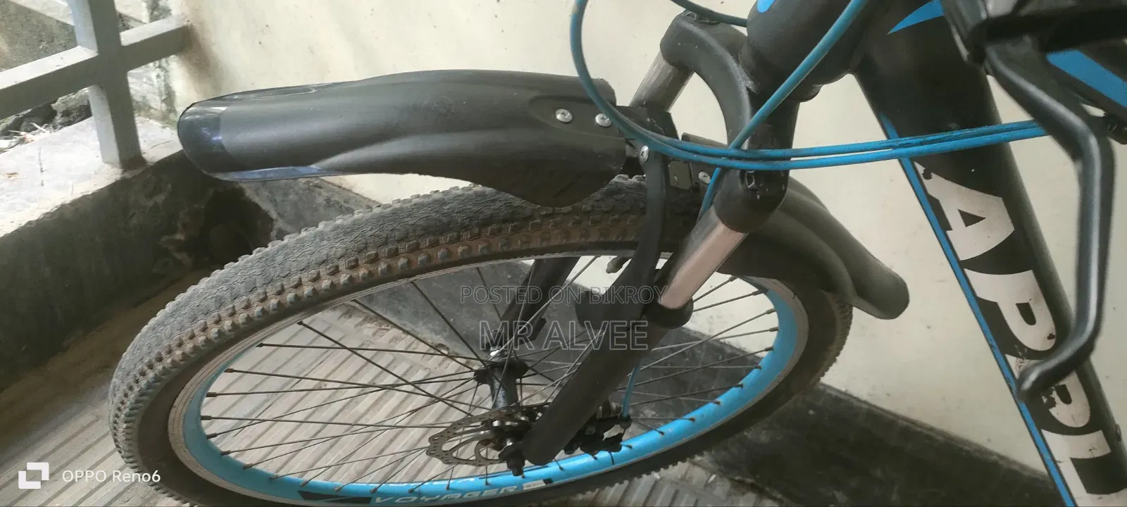 ফ্রেশ সাইকেল