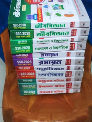 Science Book
