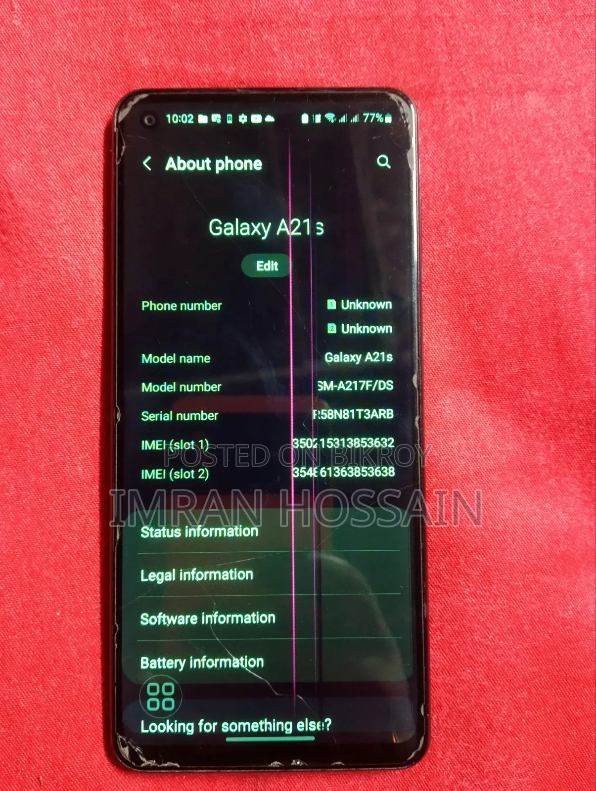 স্যামসাং গ্যালাক্সি এ২১এস ৬৪ জিবি ব্লু