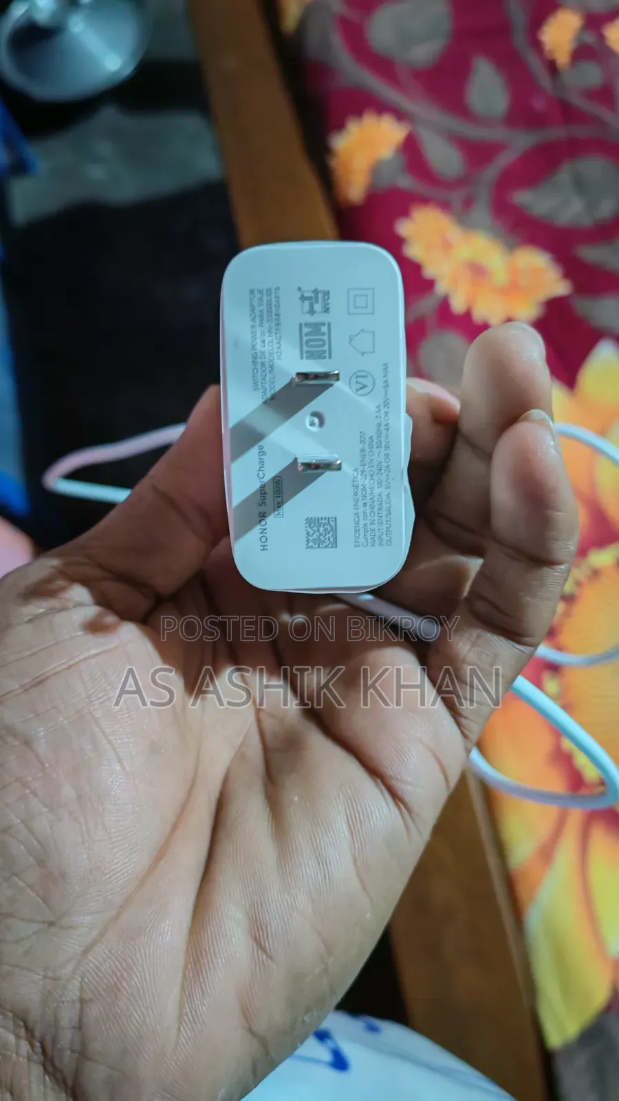অনার ২০০ ২৫৬ জিবি হোয়াইট