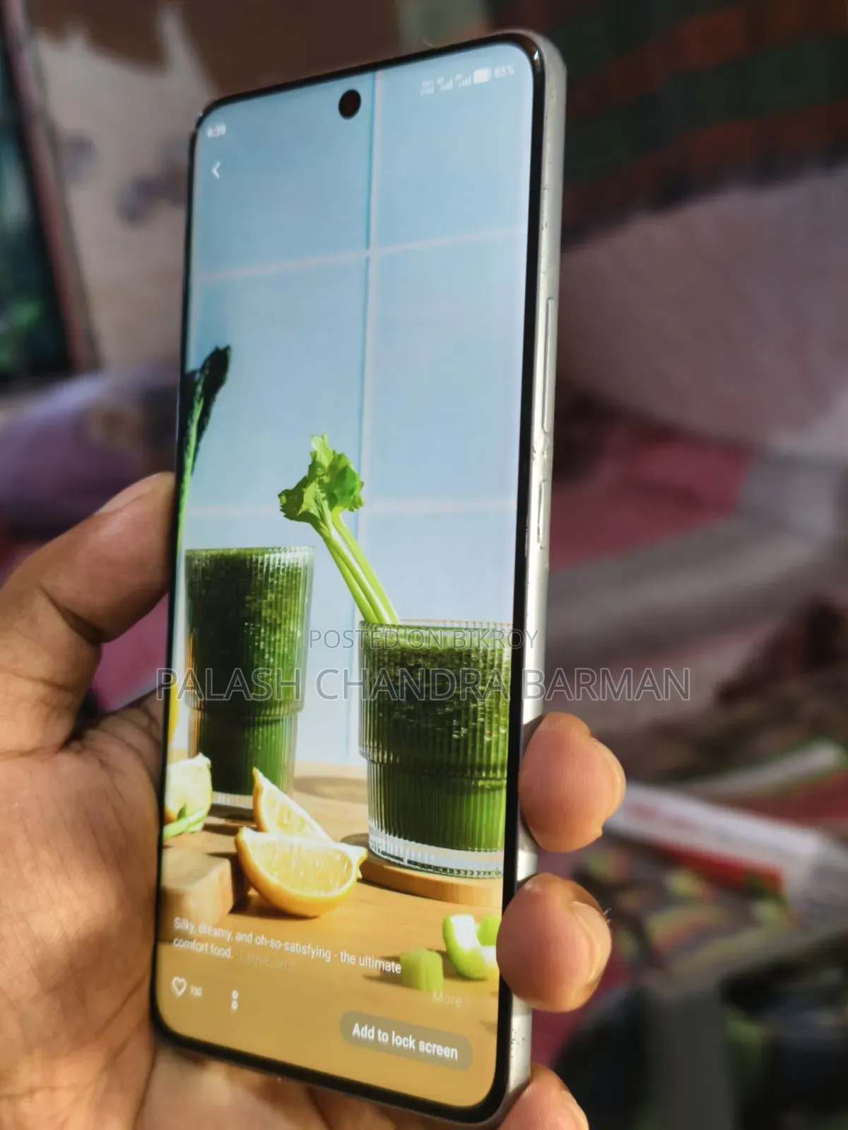iQOO Z10 128 GB Silver