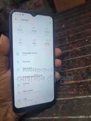 Itel Vision 1 Pro 32 GB Blue
