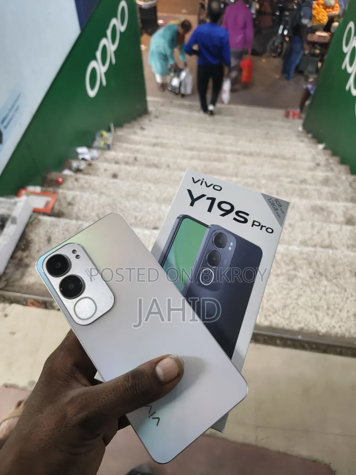 New Vivo V19 128 GB White