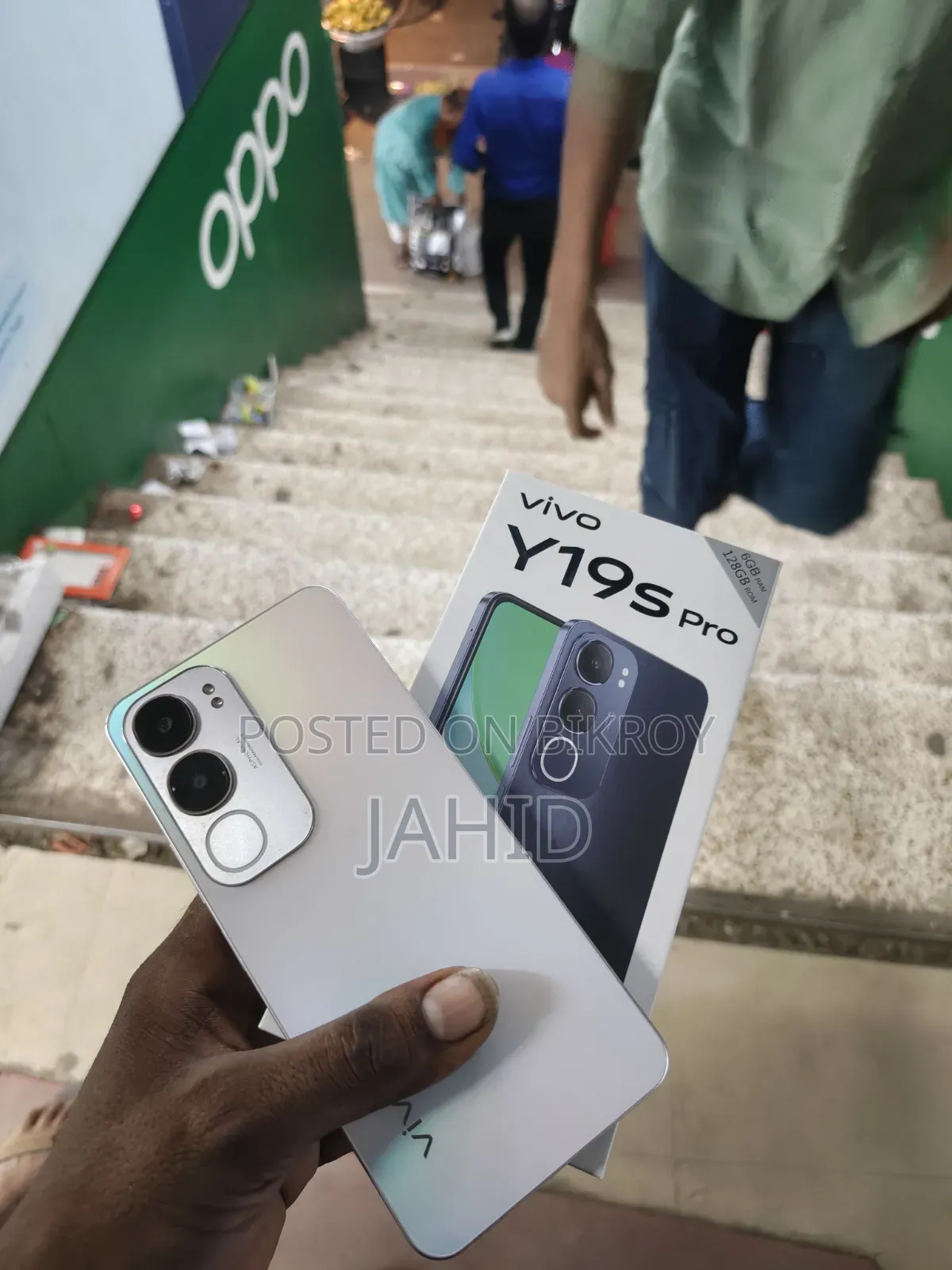 New Vivo V19 128 GB White