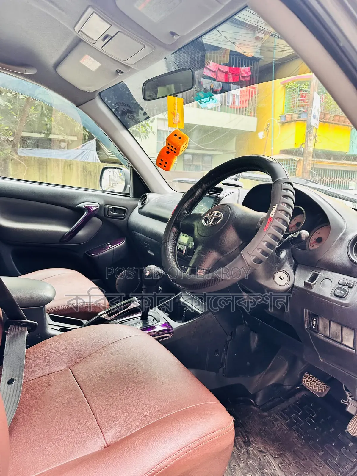 Toyota RAV4 Automatic 2003 Gray