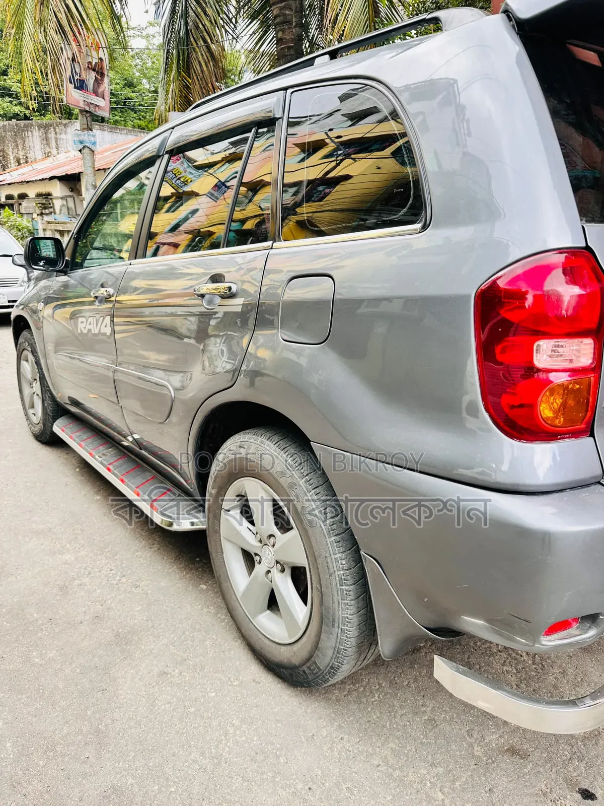 Toyota RAV4 Automatic 2003 Gray