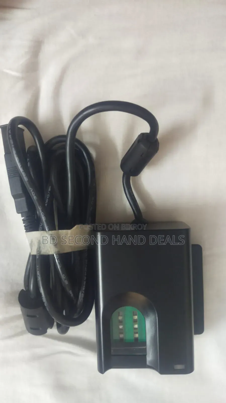 Futronic FS82HC Fingerprint Scanner + ISO7816 Smart Card Reader