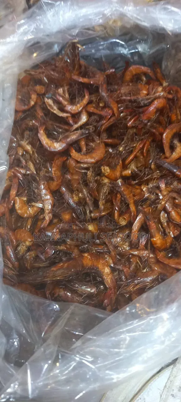 Asadganj Premium Dried Fish