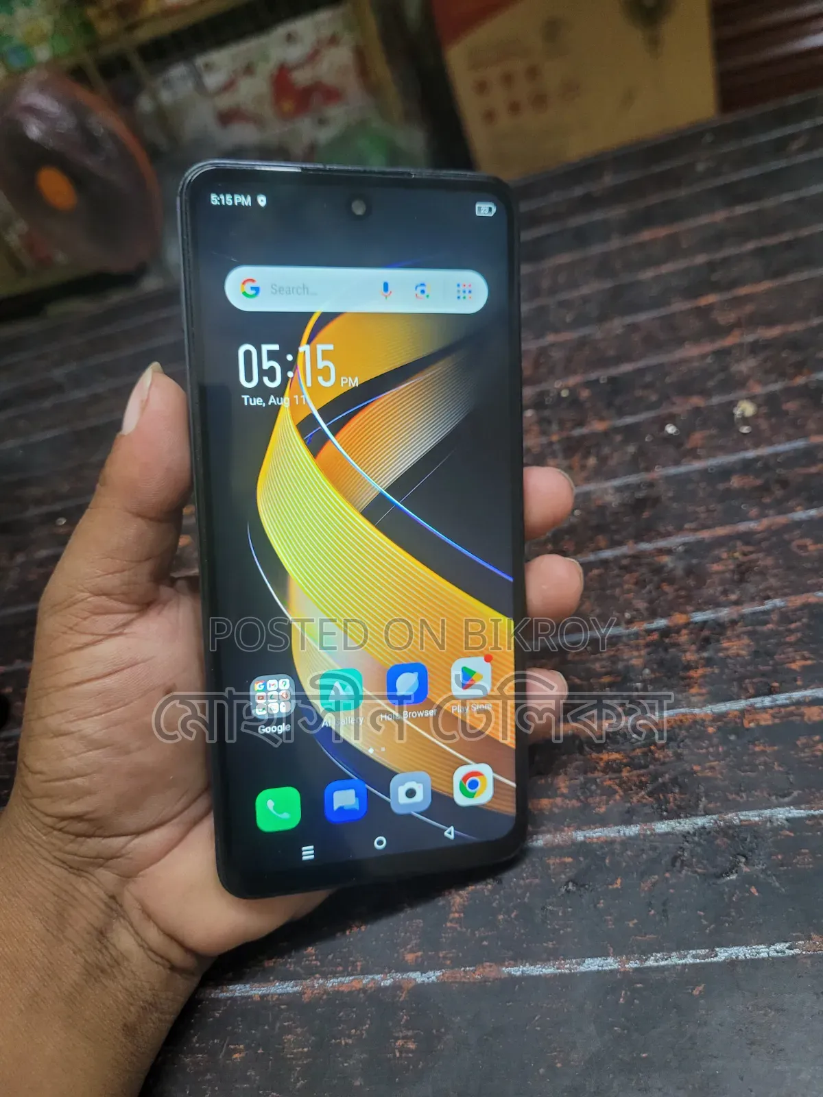 Infinix Smart 8 128 GB Black