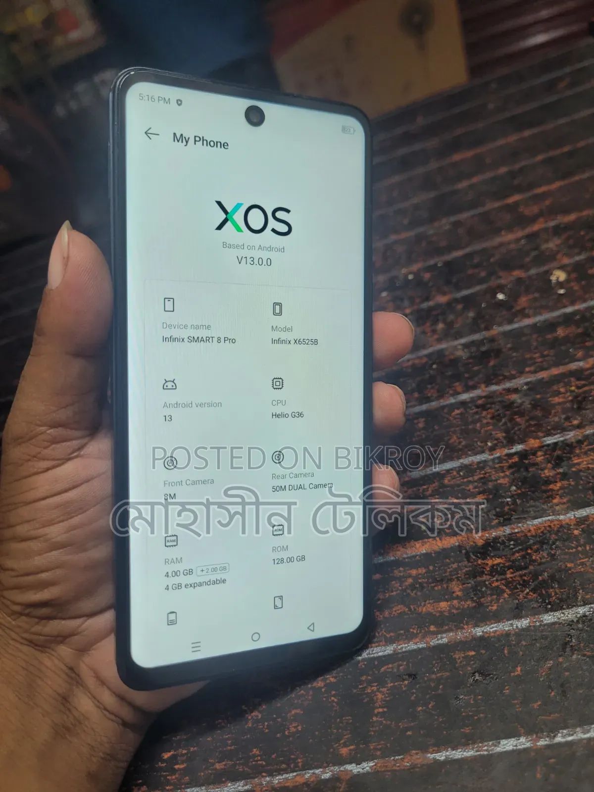 Infinix Smart 8 128 GB Black