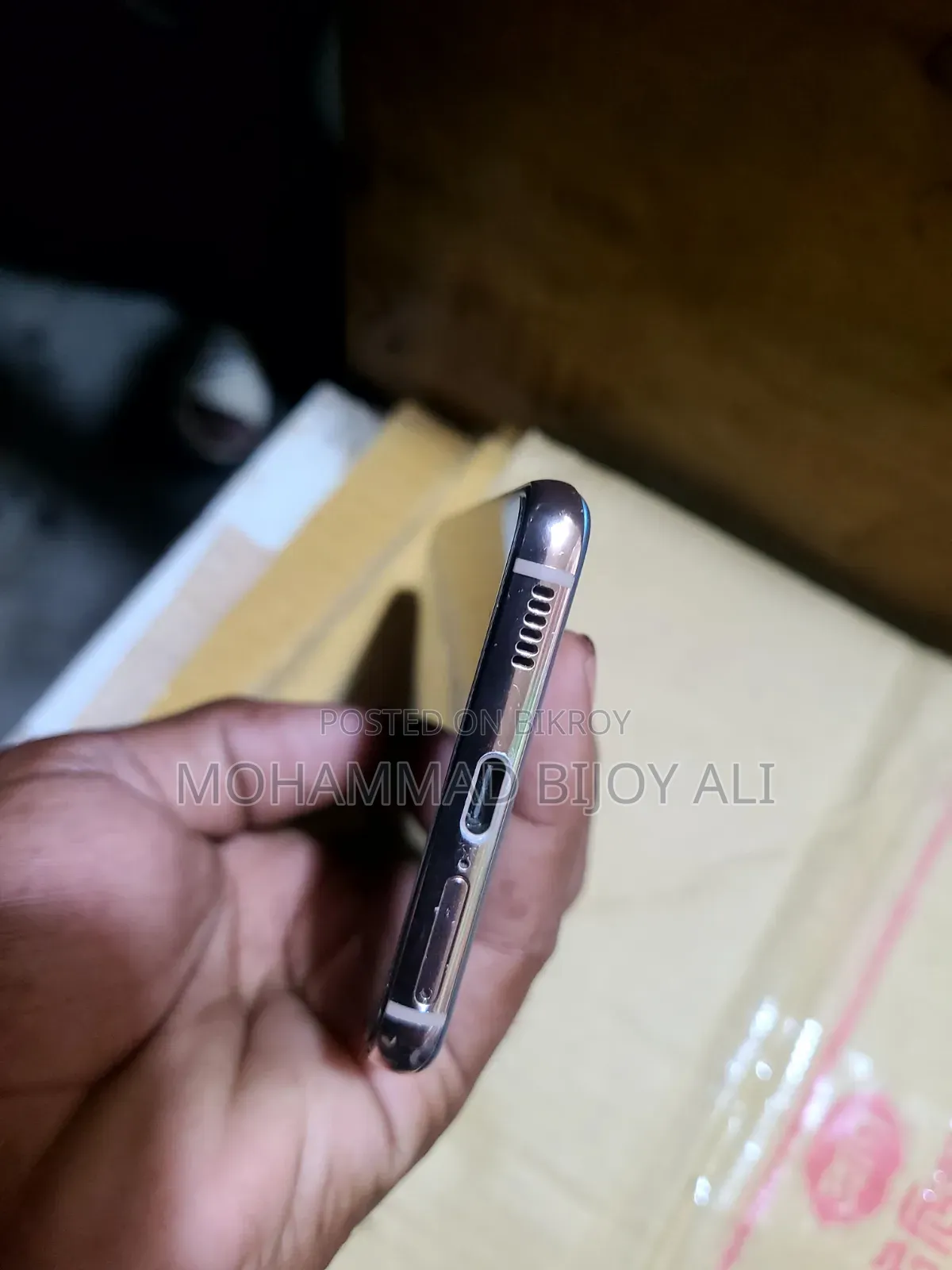 স্যামসাং গ্যালাক্সি এস২১ ৫জি ২৫৬ জিবি ব্লু