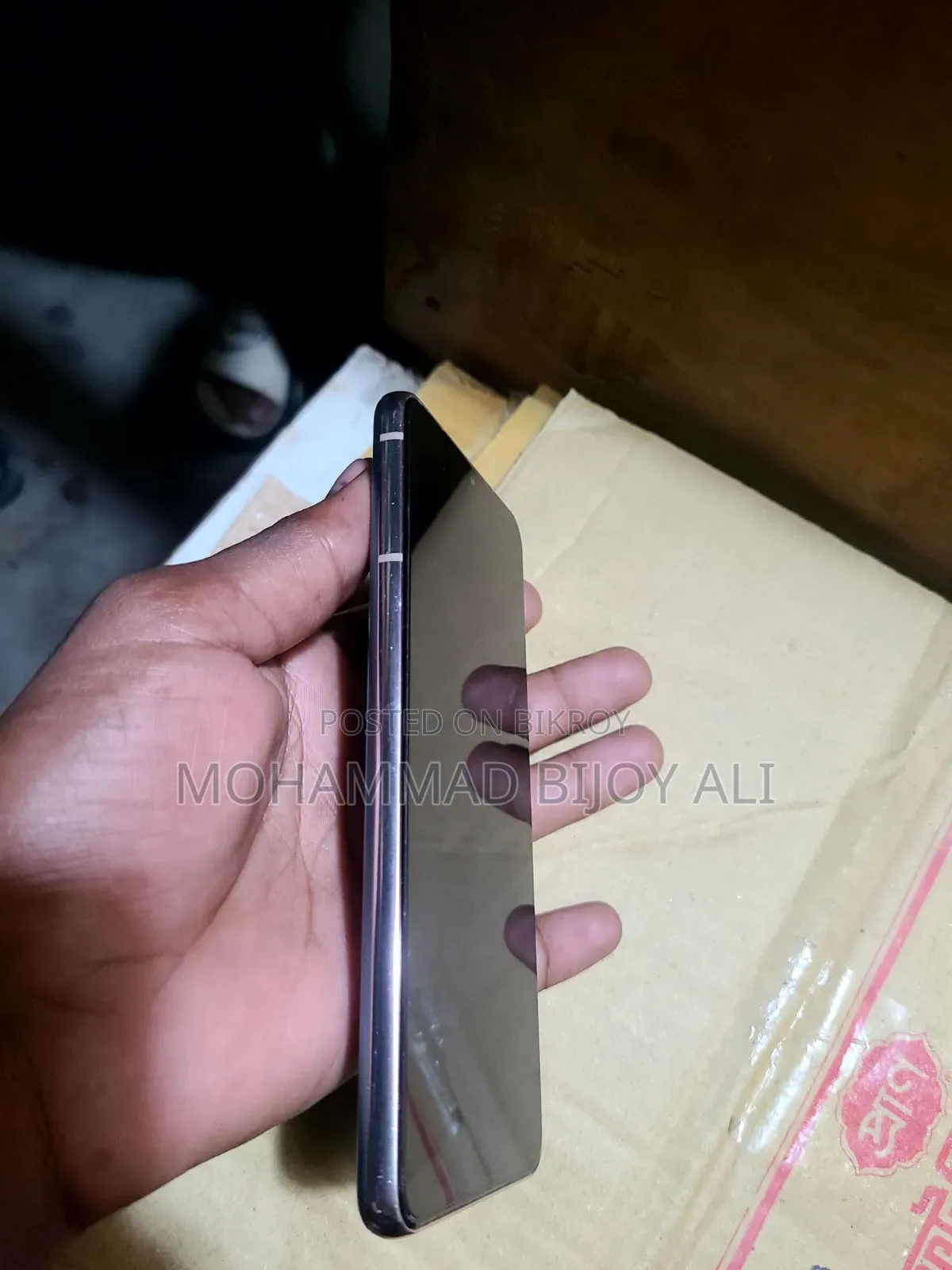 স্যামসাং গ্যালাক্সি এস২১ ৫জি ২৫৬ জিবি ব্লু