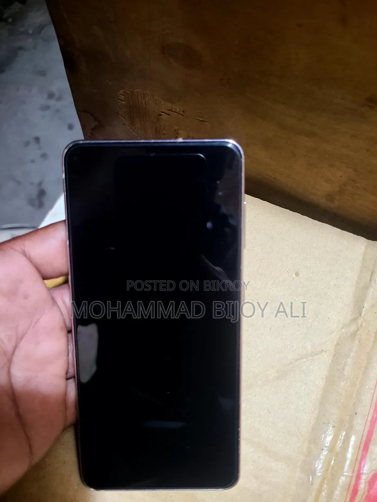 স্যামসাং গ্যালাক্সি এস২১ ৫জি ২৫৬ জিবি ব্লু