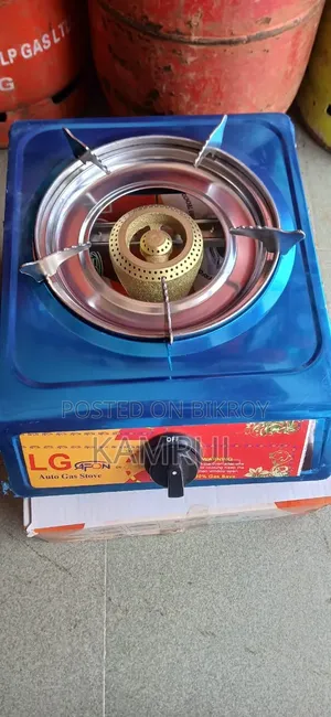 এলজি অটো সিঙ্গেল বার্নার