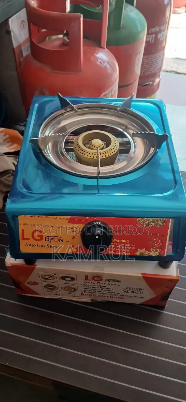 এলজি অটো সিঙ্গেল বার্নার