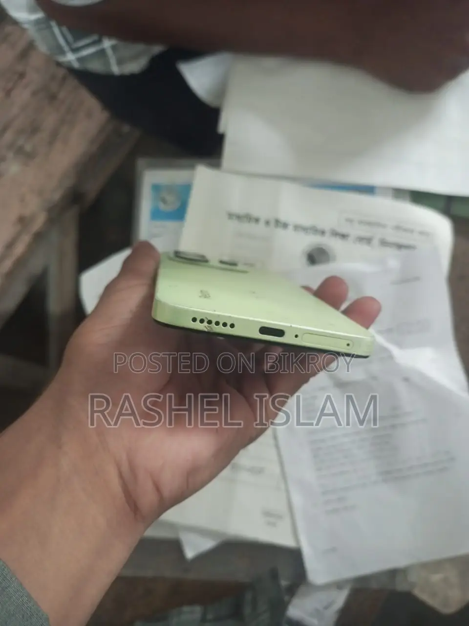 Xiaomi Redmi Note 14 4G 128 GB