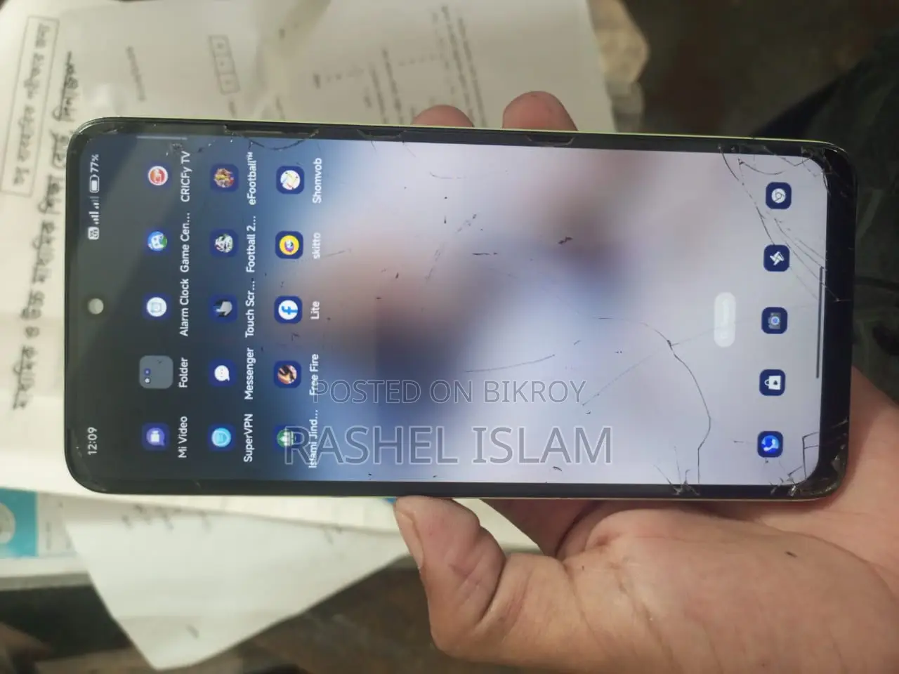 Xiaomi Redmi Note 14 4G 128 GB